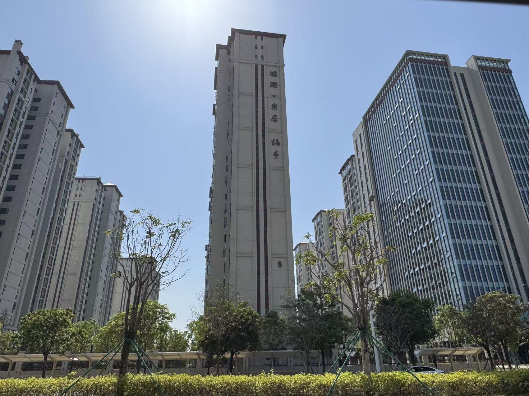 泉州市 城建-乐居梅亭
