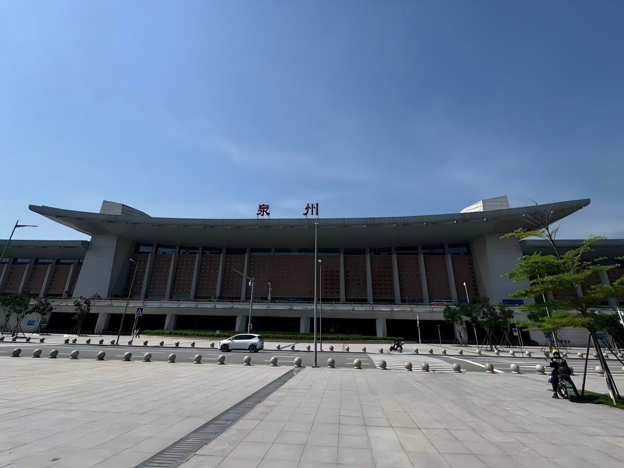 泉州市火车站交通综合枢纽项目