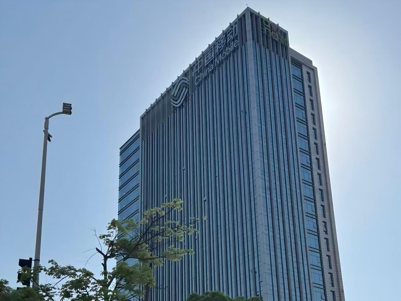 泉州市中国移动城东总部大楼