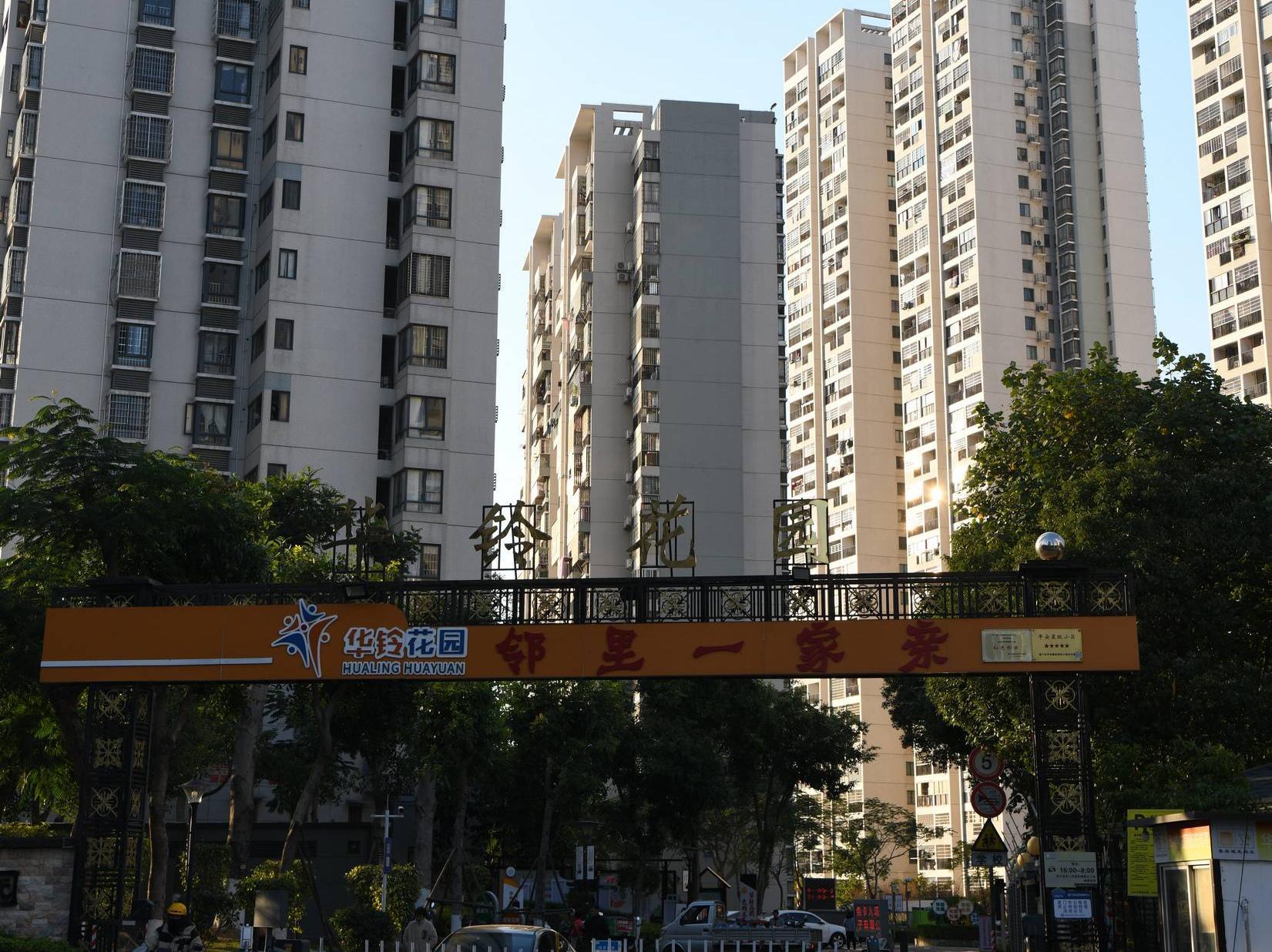 厦门市市政保障性住房杏林华玲花园二