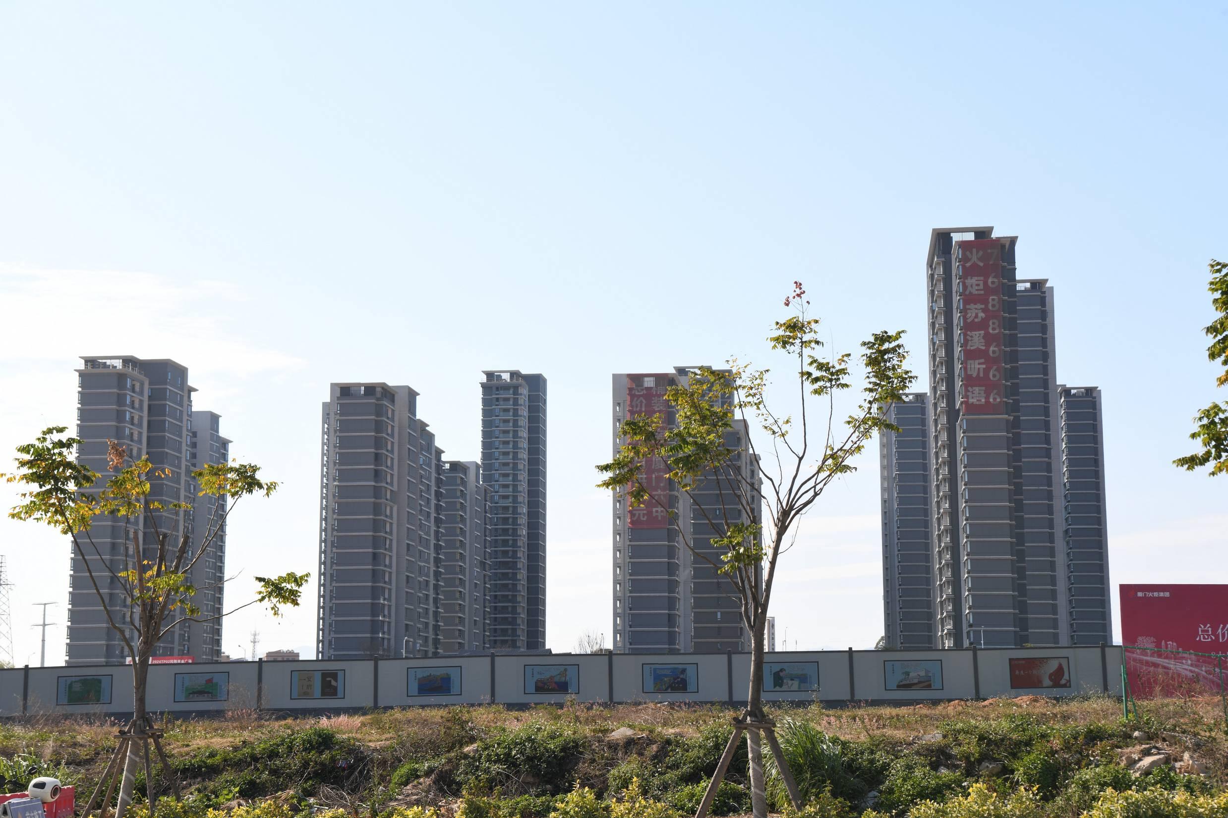 厦门市同安区火炬集团苏溪听语精装房